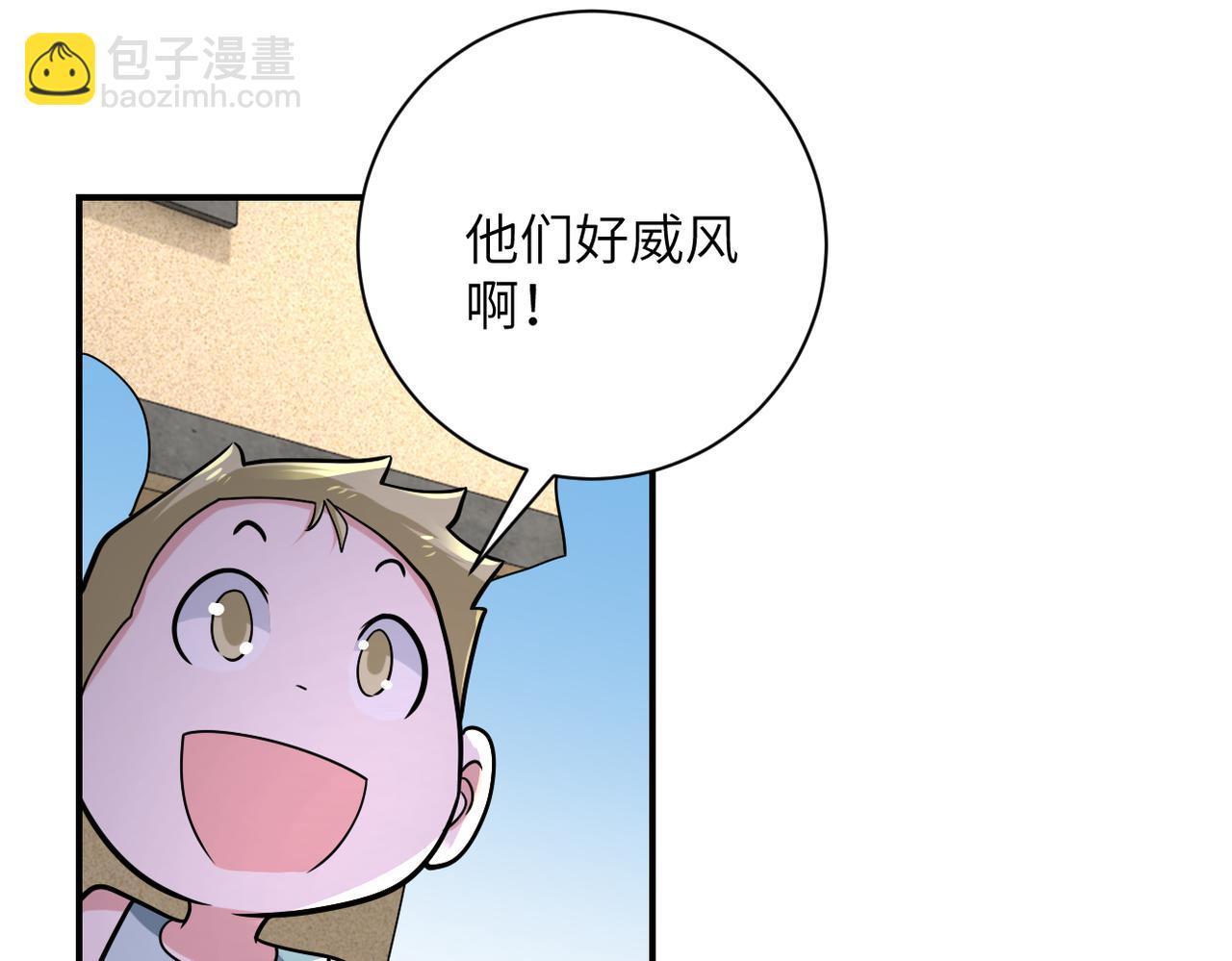 第315话 女贼古燕燕60
