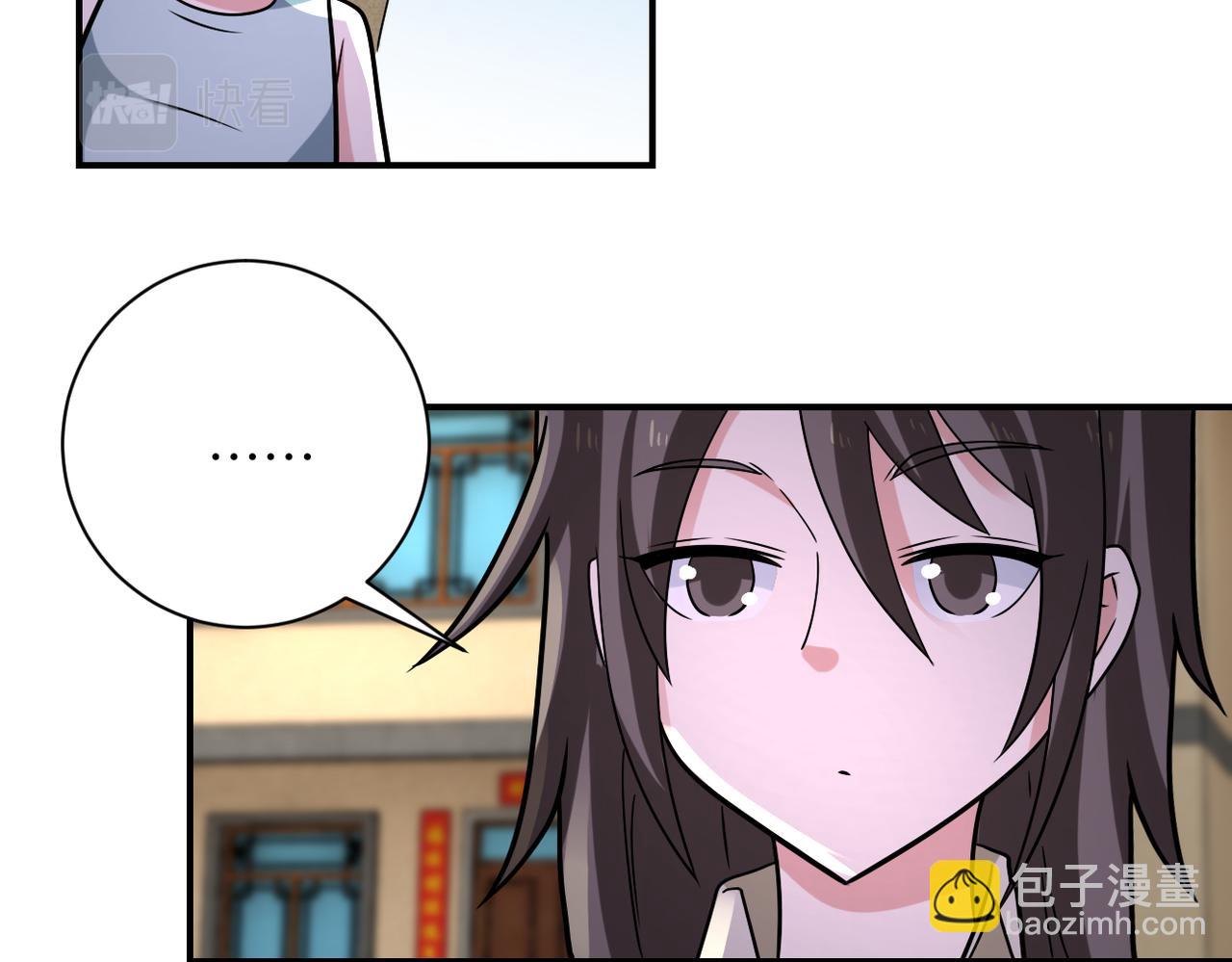 第315话 女贼古燕燕61