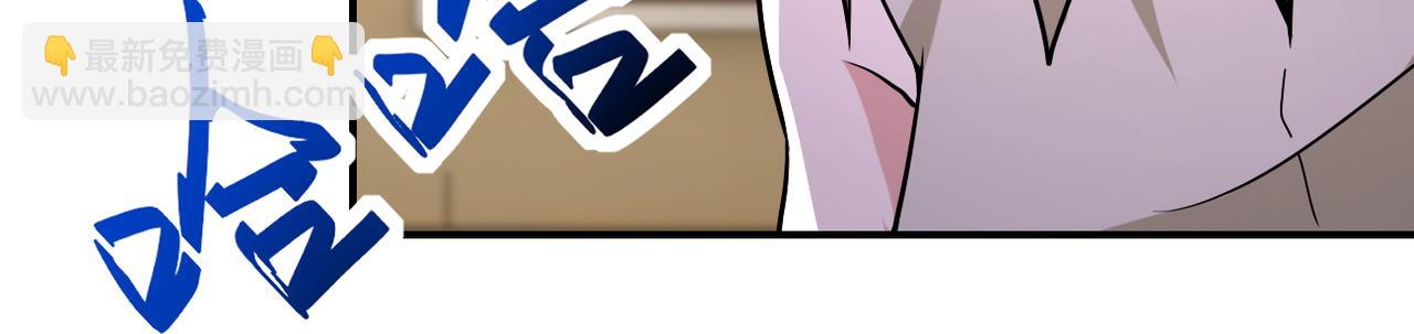 第315话 女贼古燕燕7