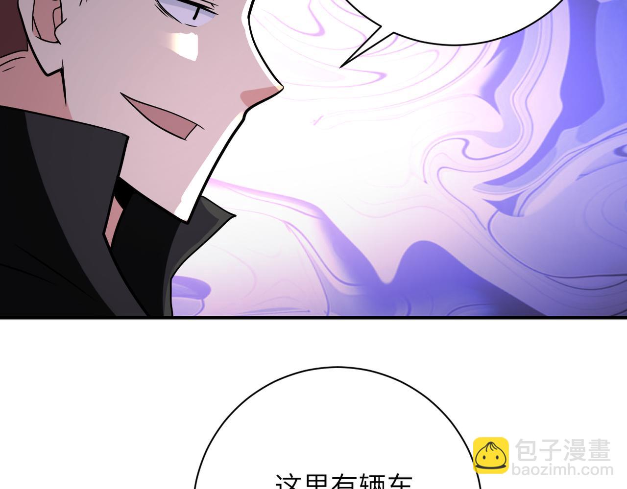 第315话 女贼古燕燕71