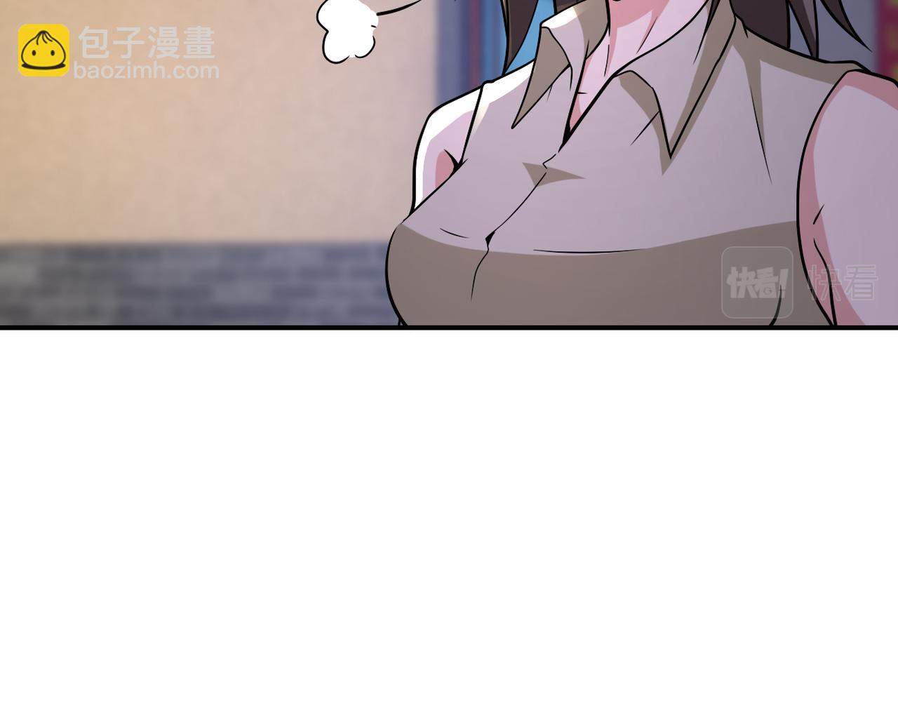 第315话 女贼古燕燕89