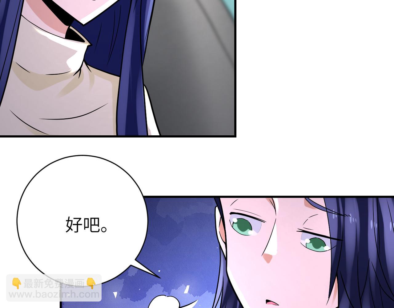 第327话 罪恶乐园23