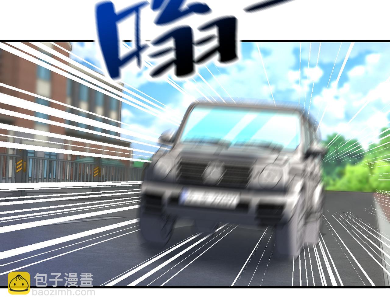 第327话 罪恶乐园28