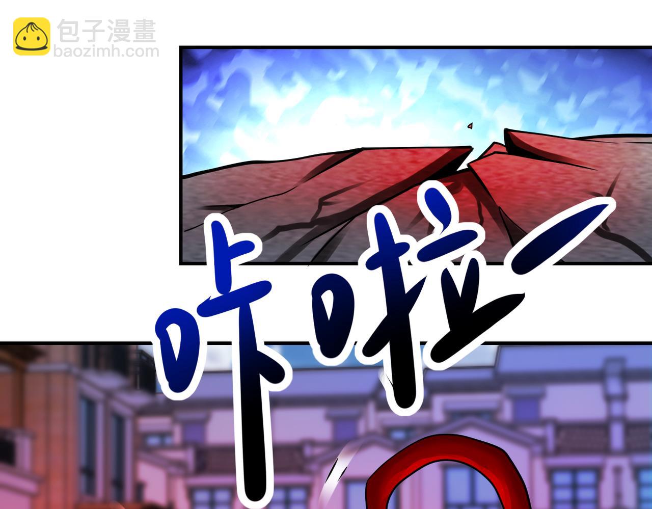 第327话 罪恶乐园37