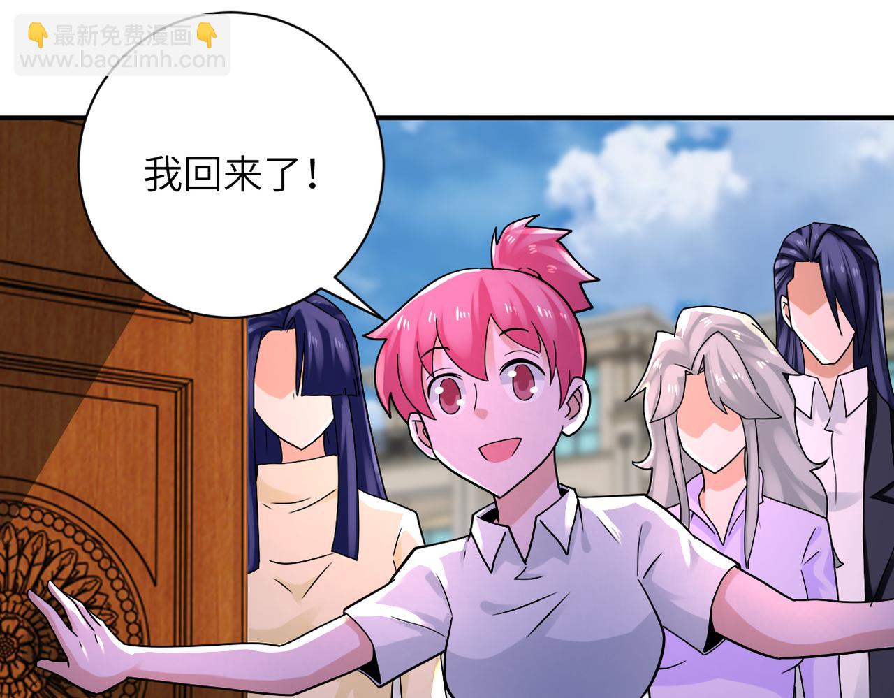 第327话 罪恶乐园41