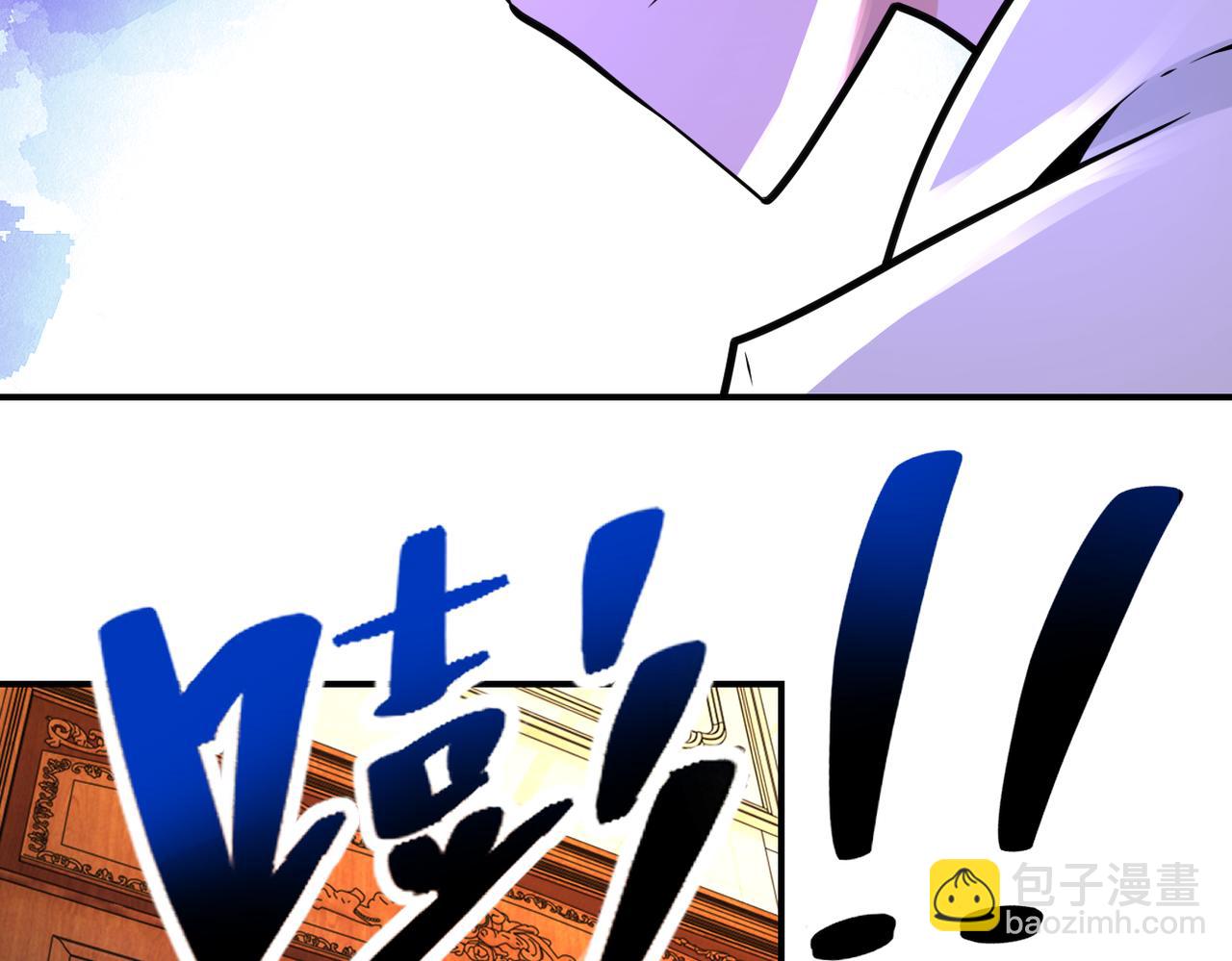 第327话 罪恶乐园57