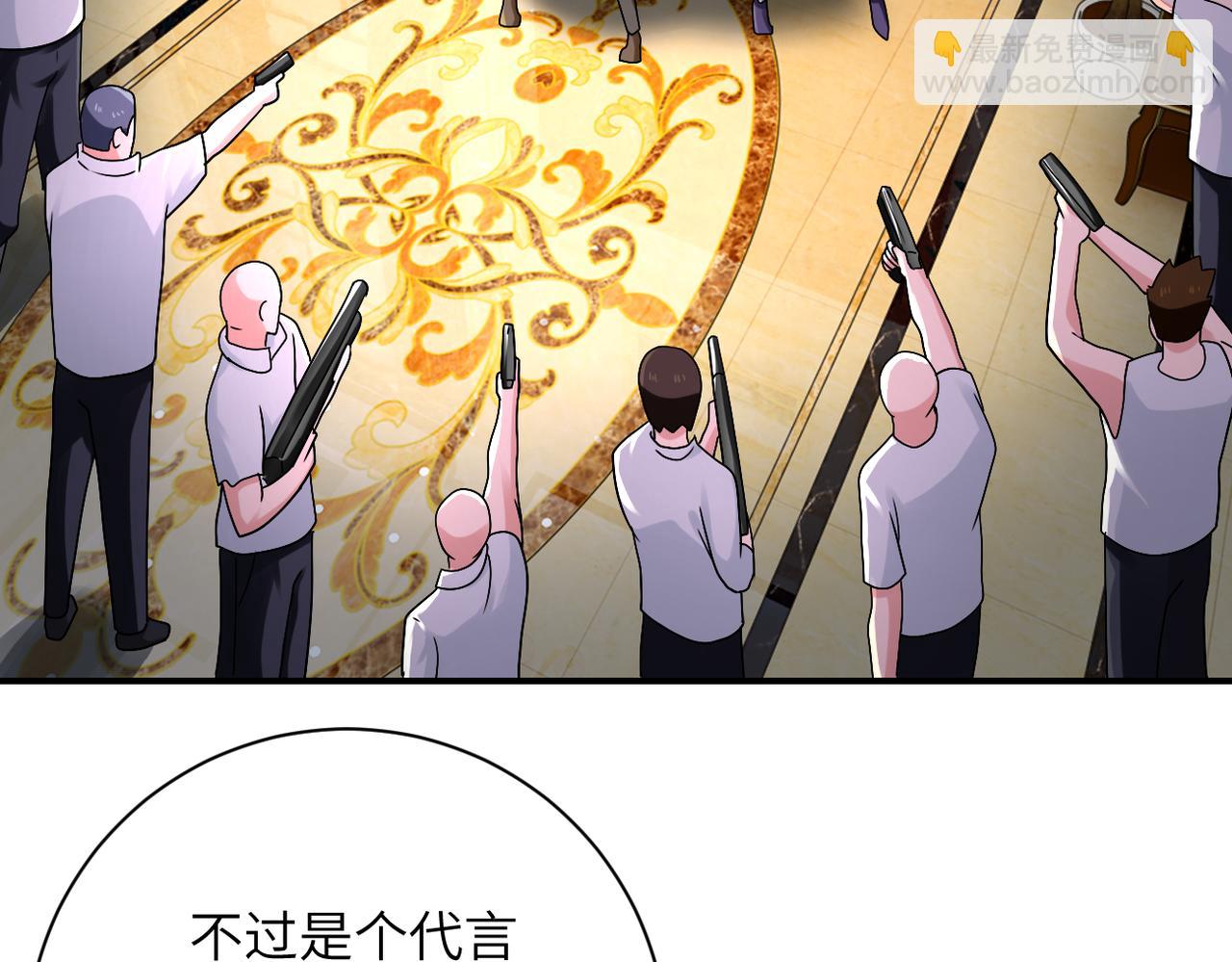 第327话 罪恶乐园61