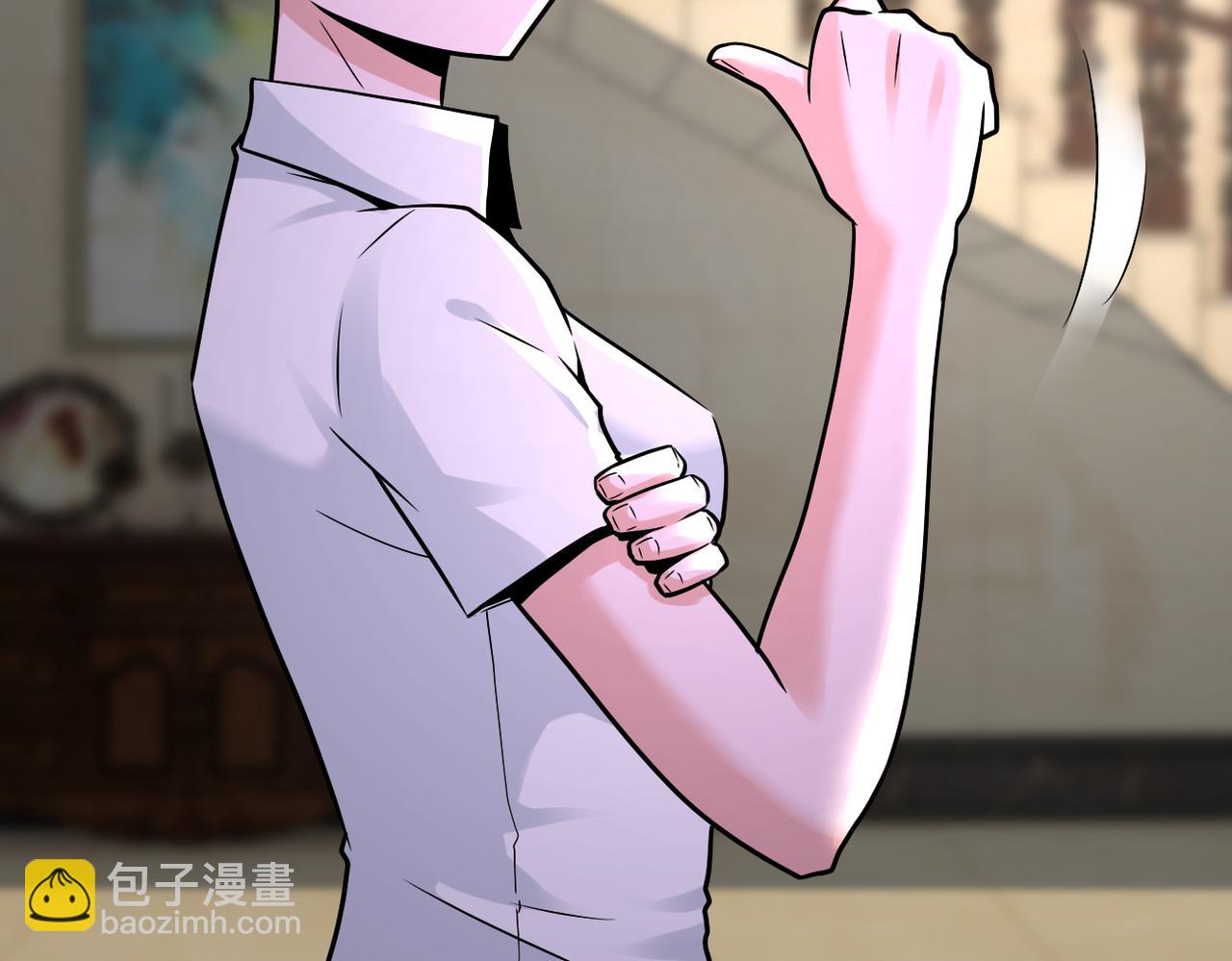 第327话 罪恶乐园86