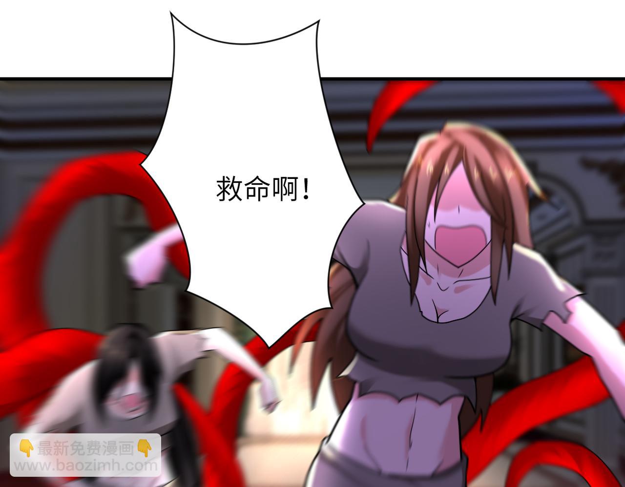第329话 姐弟13