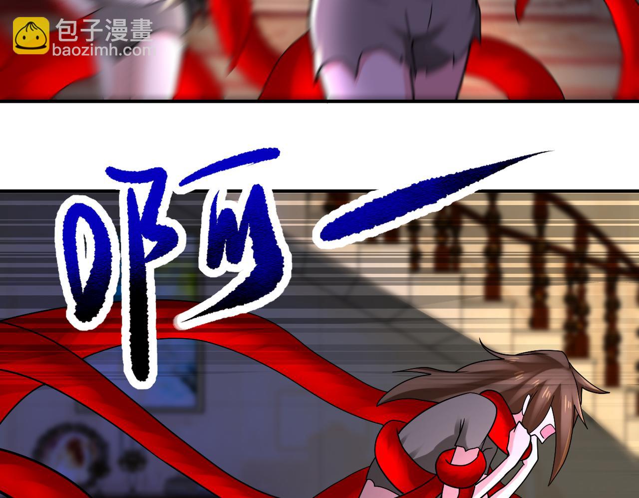 第329话 姐弟14