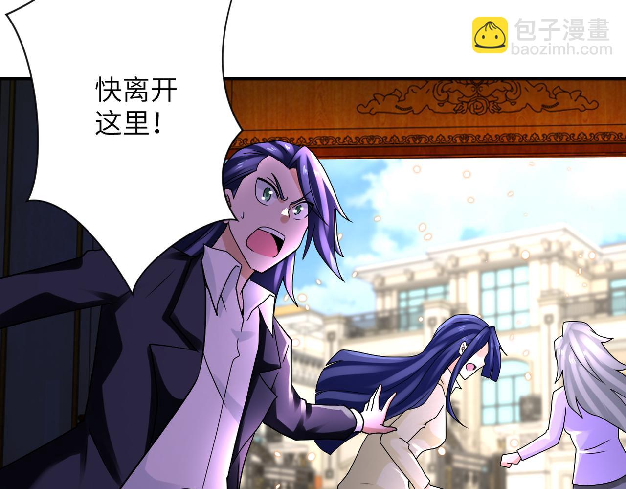 第329话 姐弟16