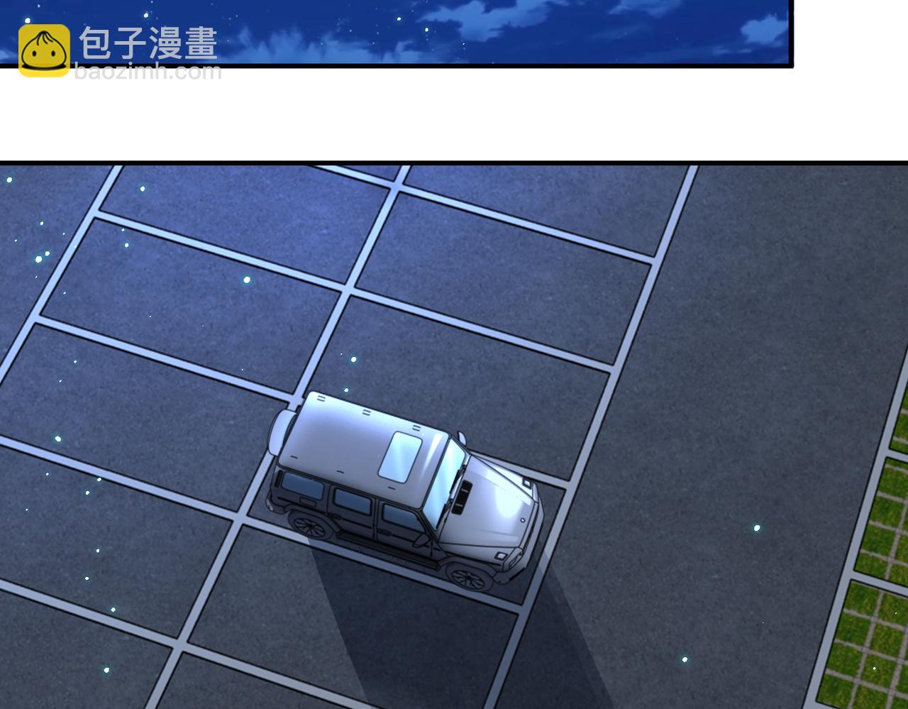 第329话 姐弟19