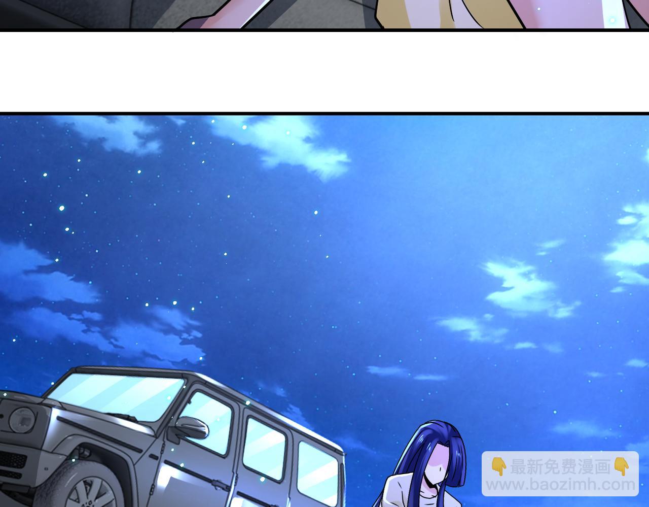 第329话 姐弟21