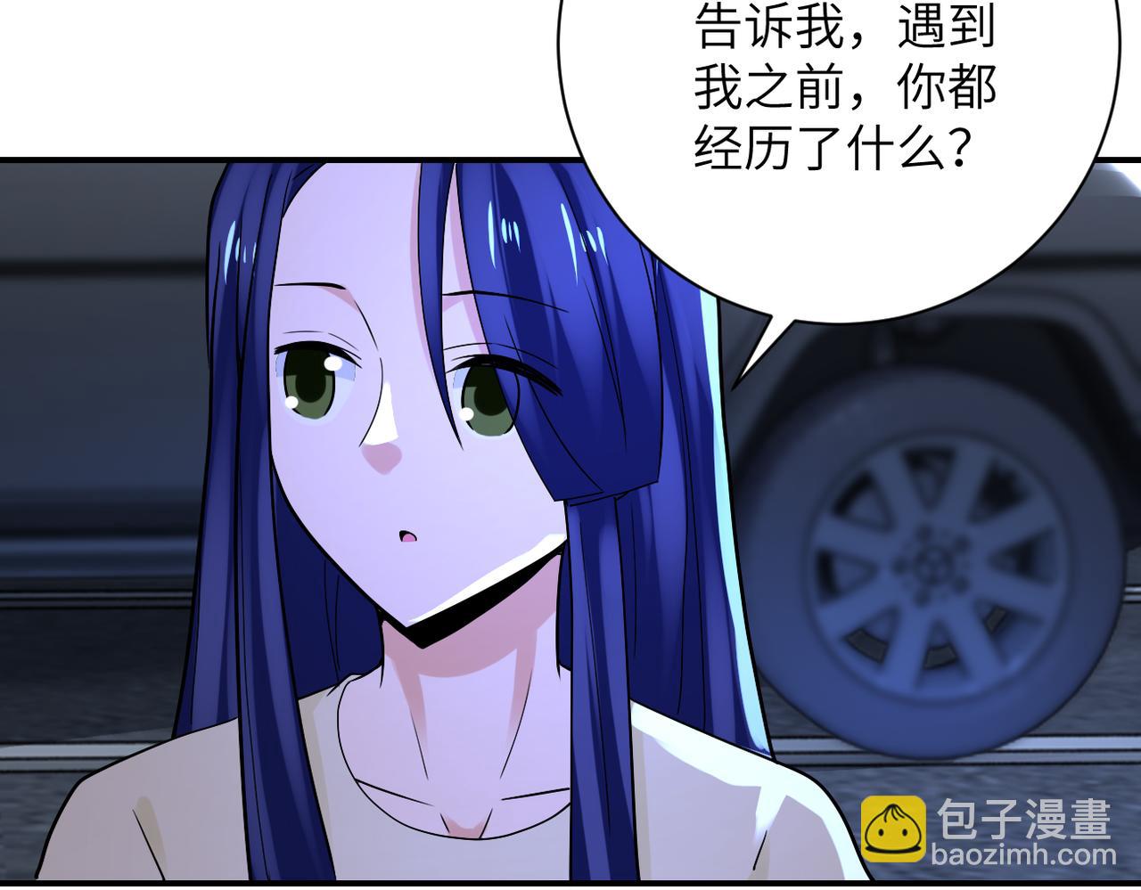 第329话 姐弟30