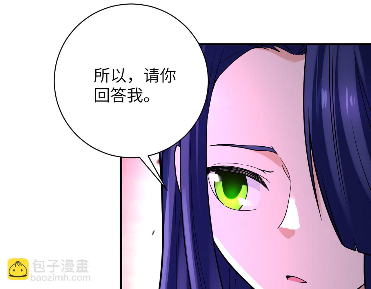 第329话 姐弟37
