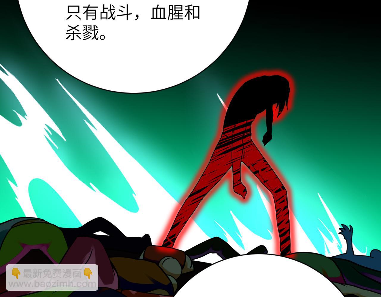第329话 姐弟45