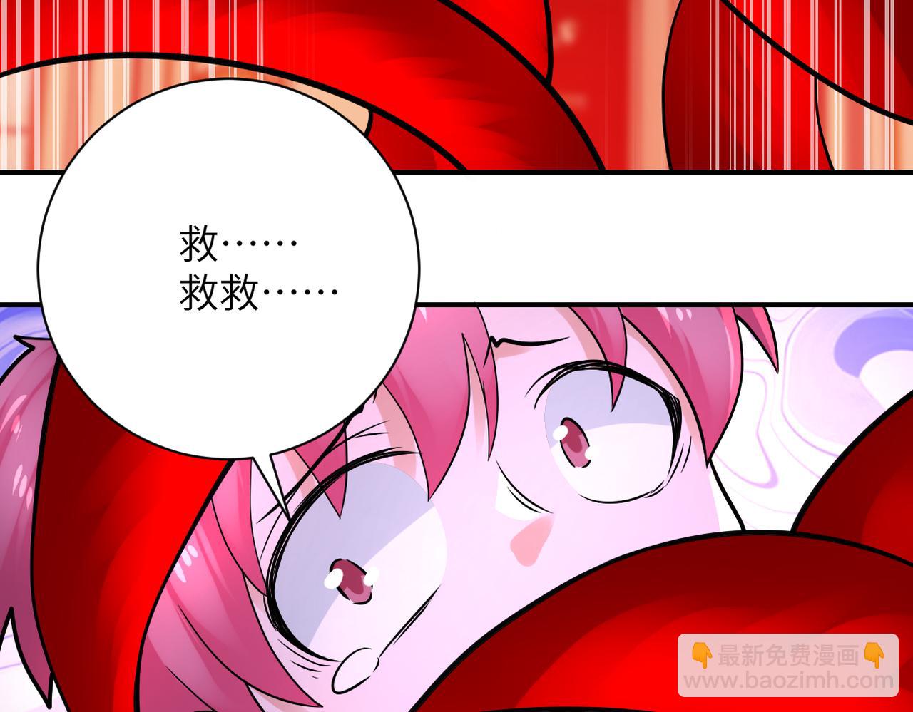 第329话 姐弟5
