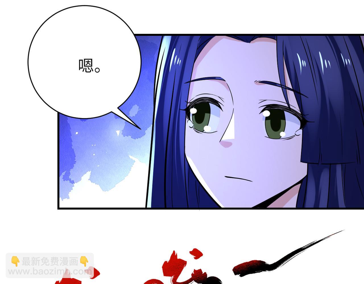 第329话 姐弟66