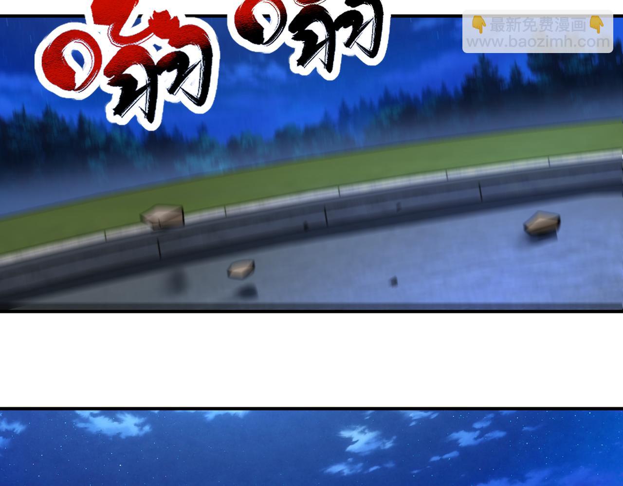 第329话 姐弟67