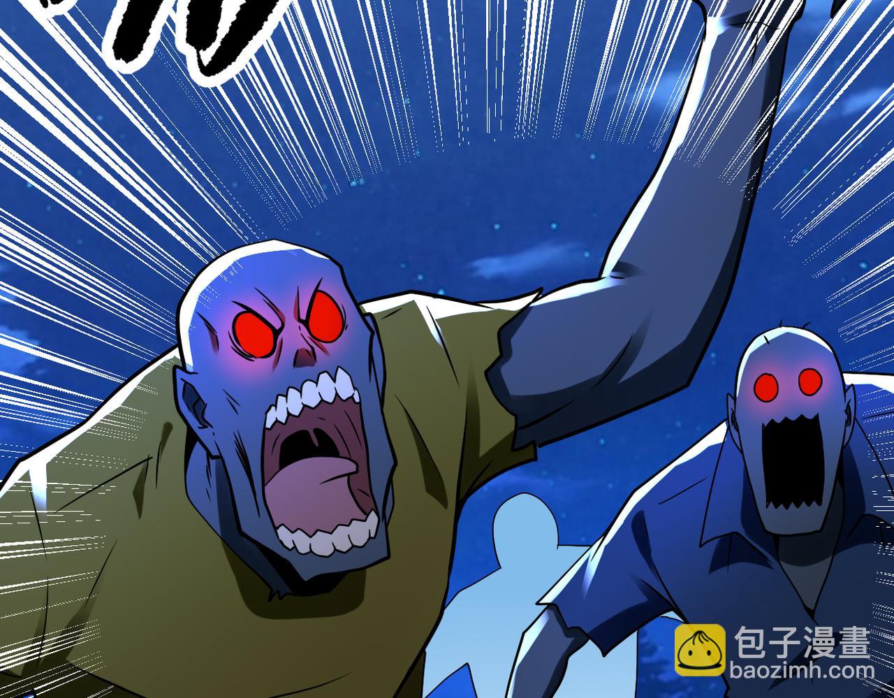 第329话 姐弟69