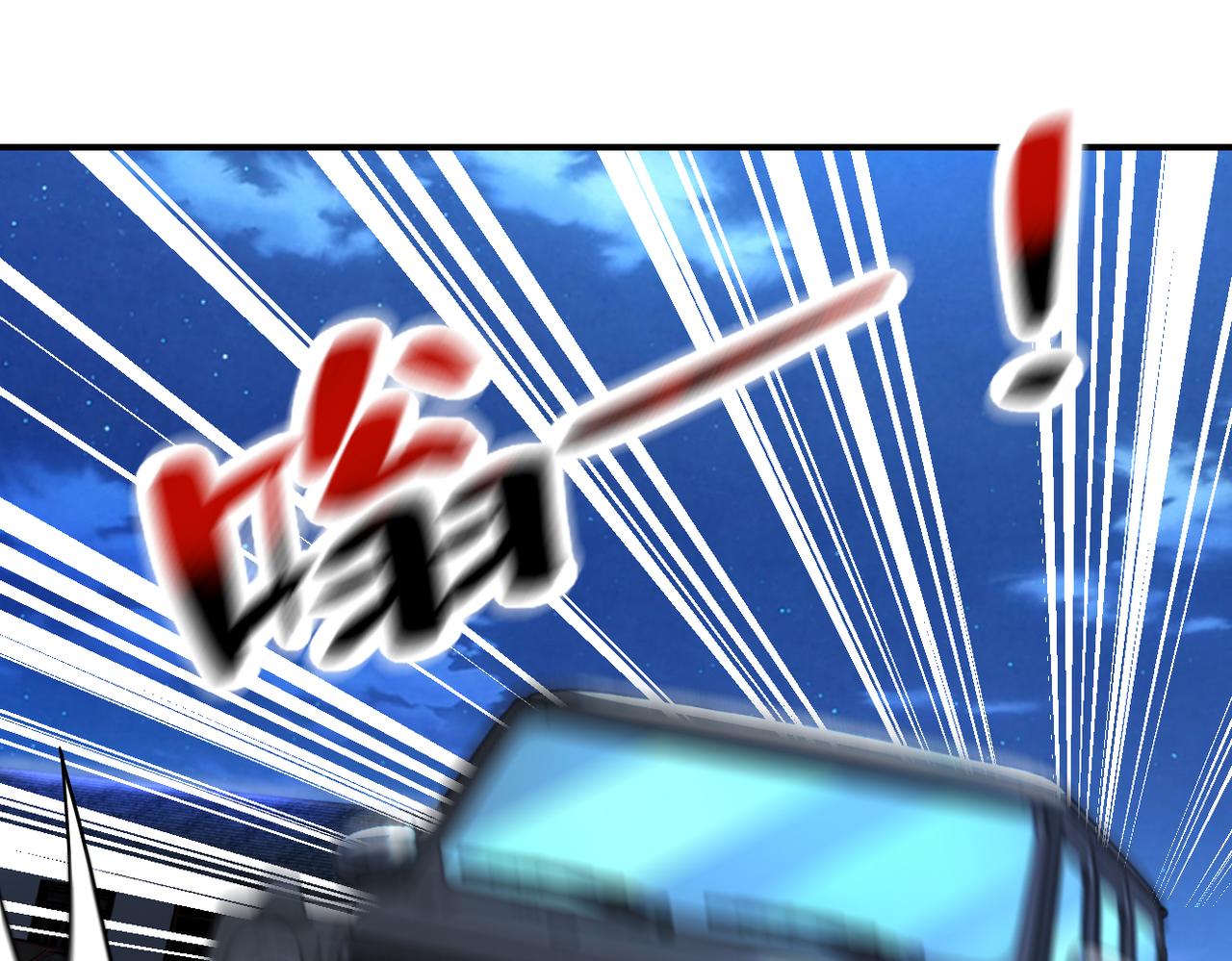 第329话 姐弟75