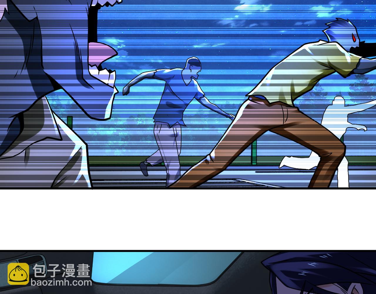 第329话 姐弟77