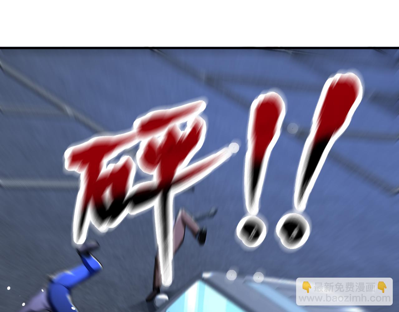 第329话 姐弟80