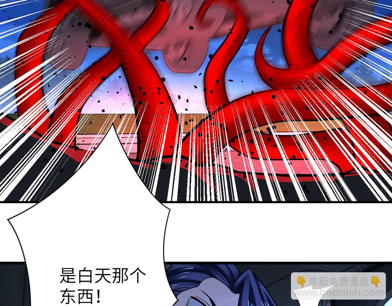 第329话 姐弟86