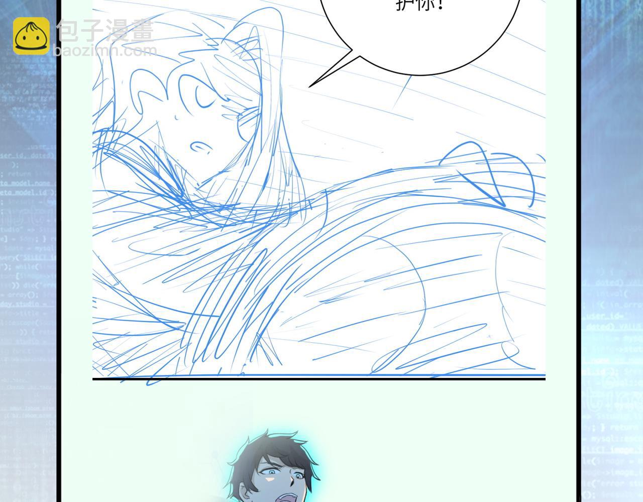 第329话 姐弟95