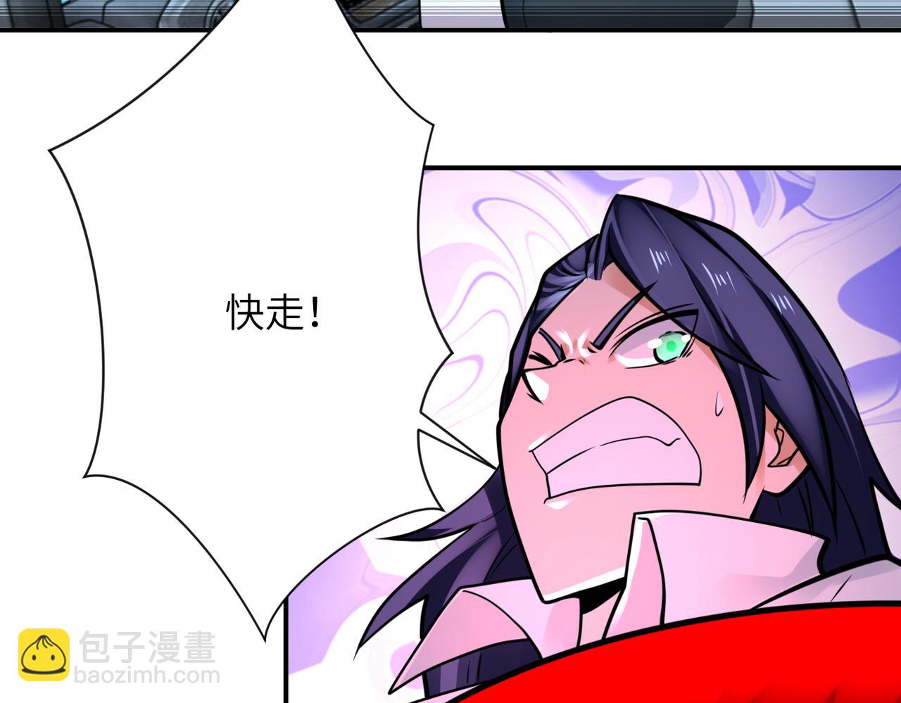 第330话 合作20