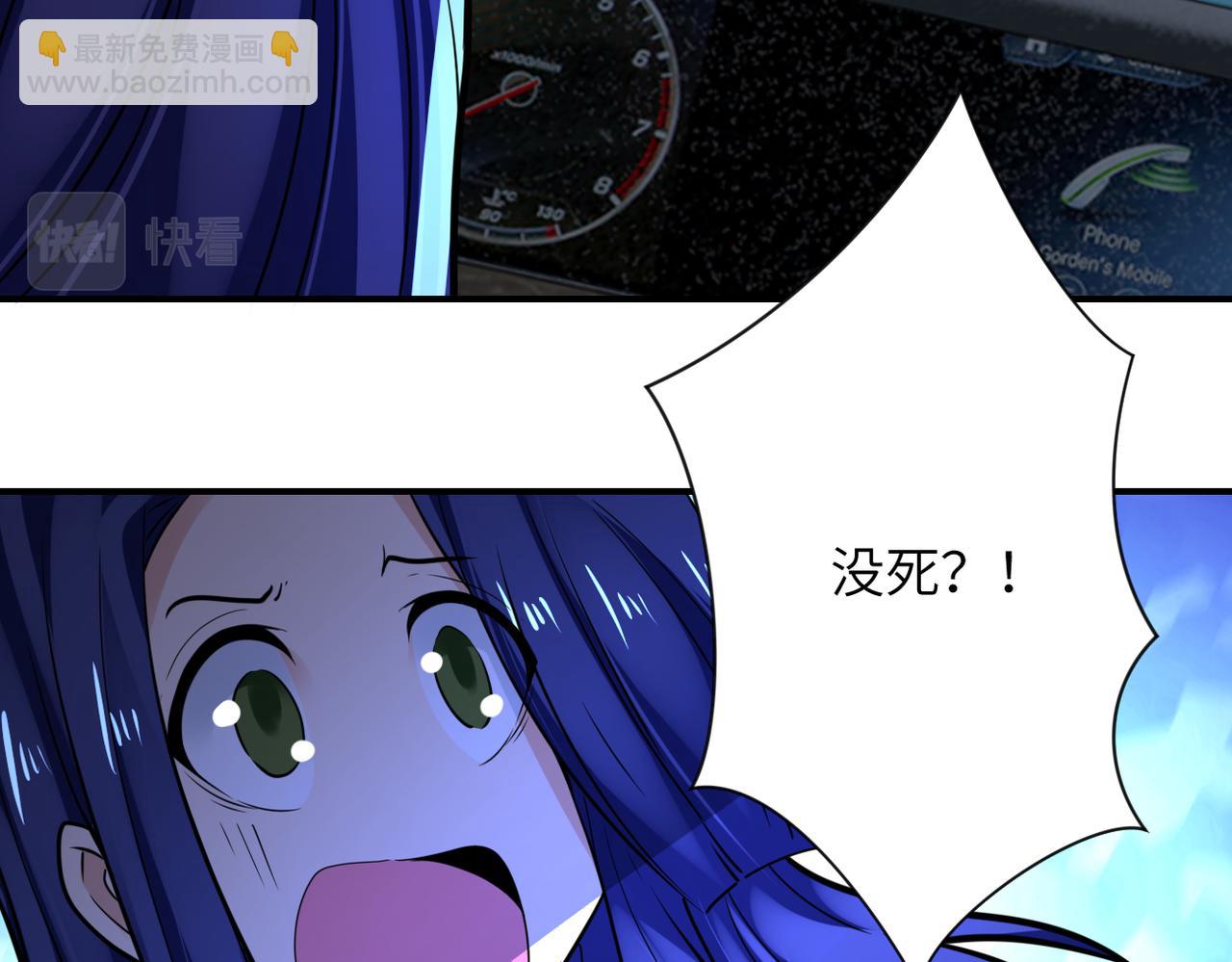 第330话 合作40
