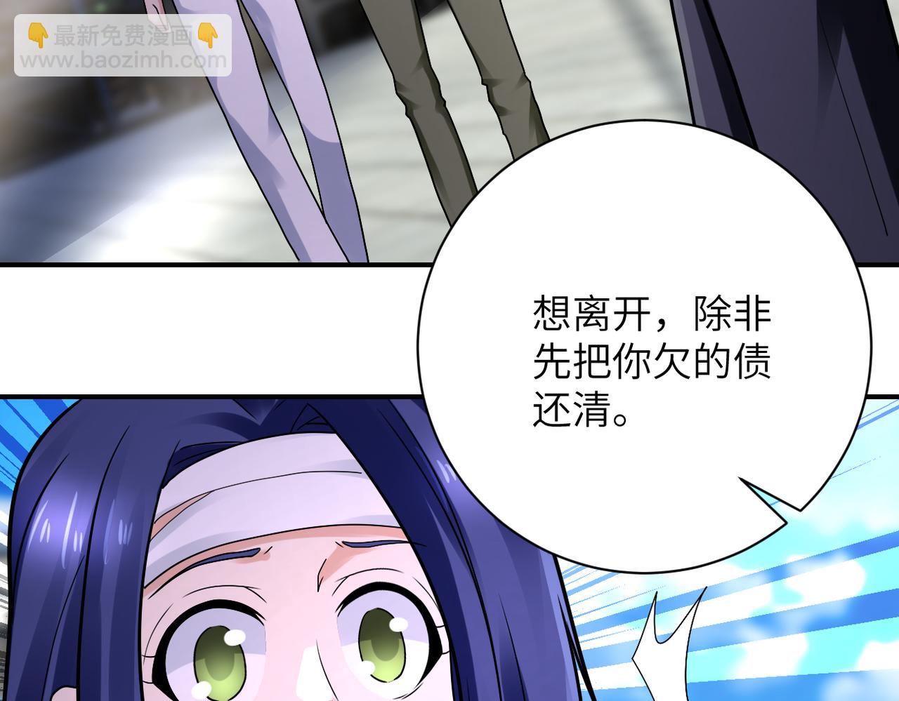 第333话 价值14