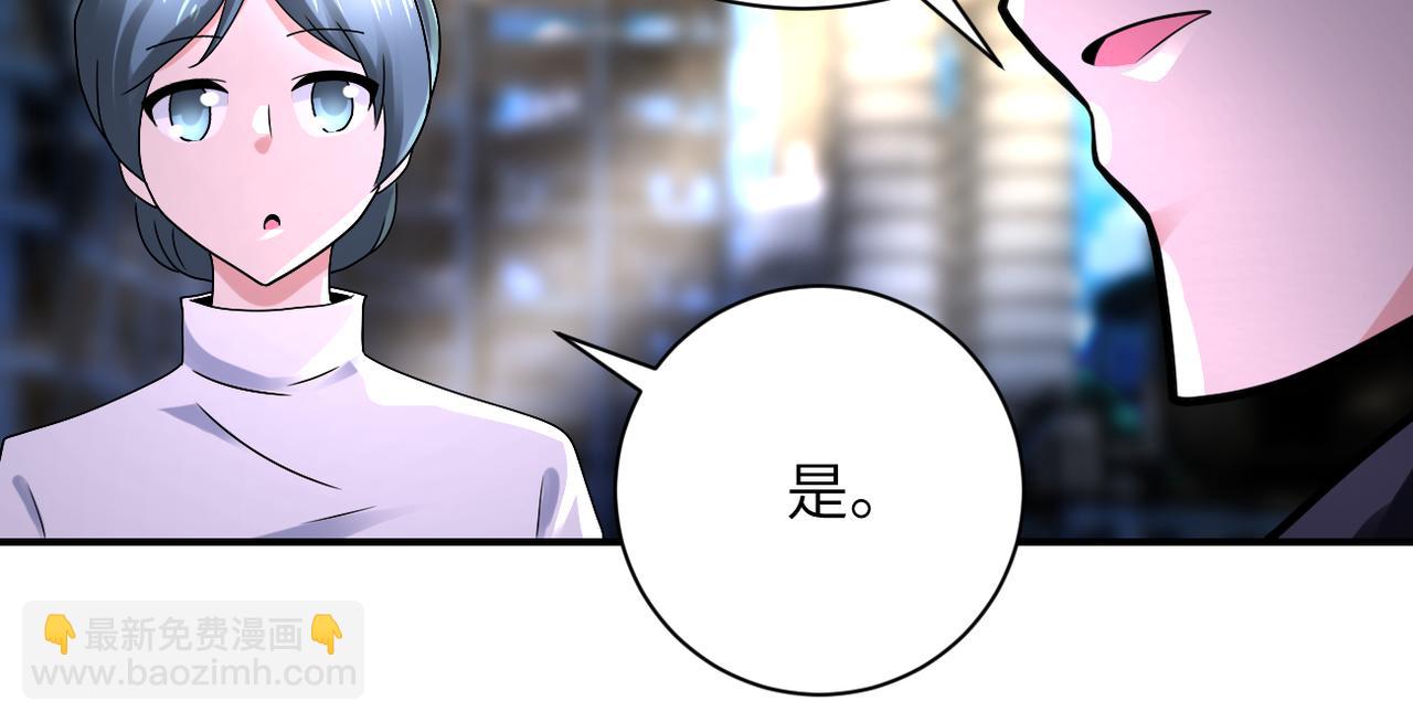 第333话 价值16