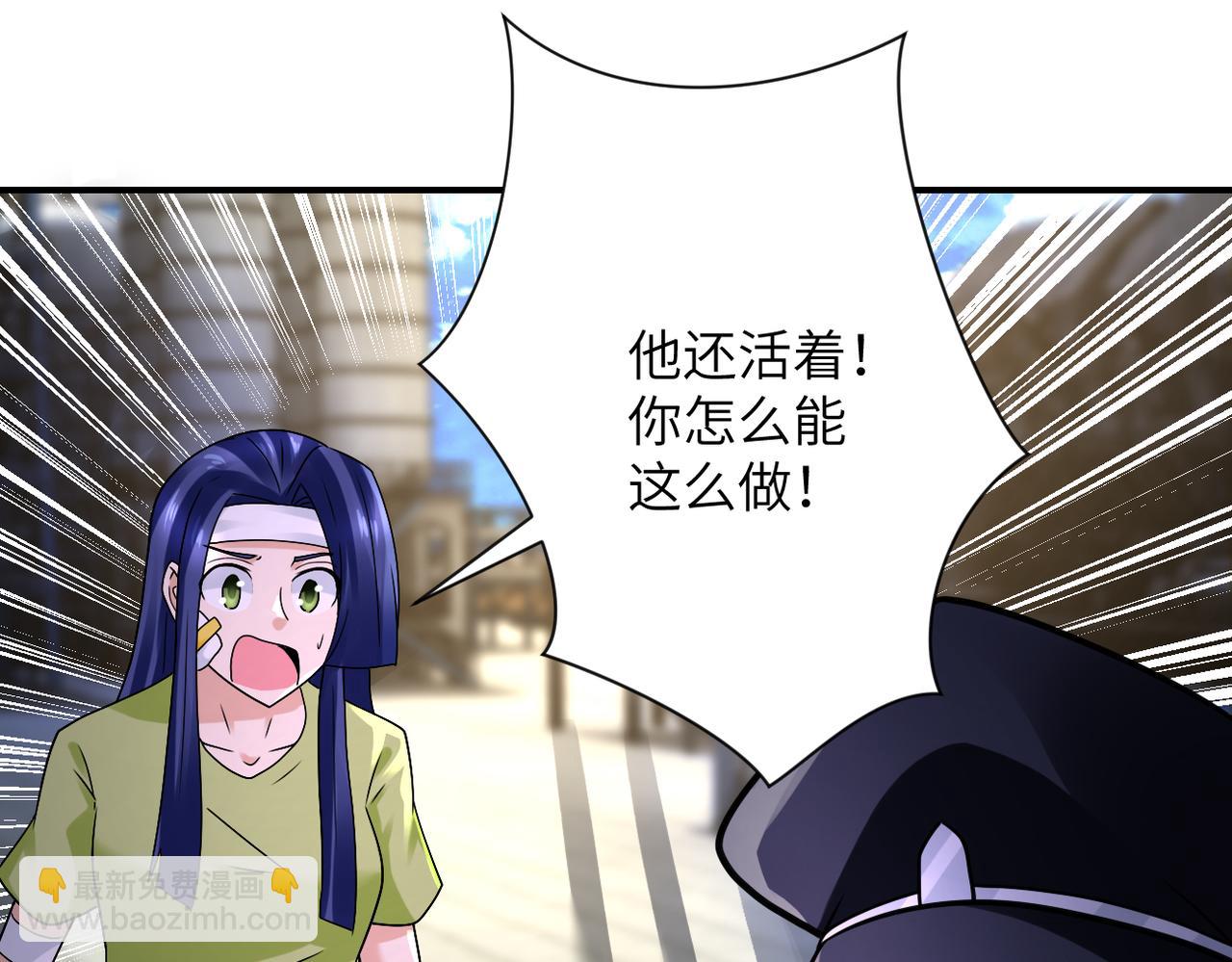 第333话 价值3