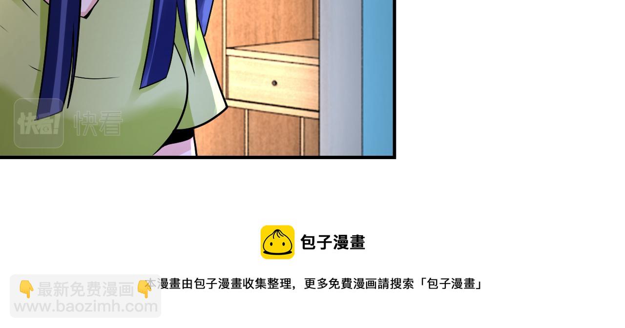 第333话 价值49