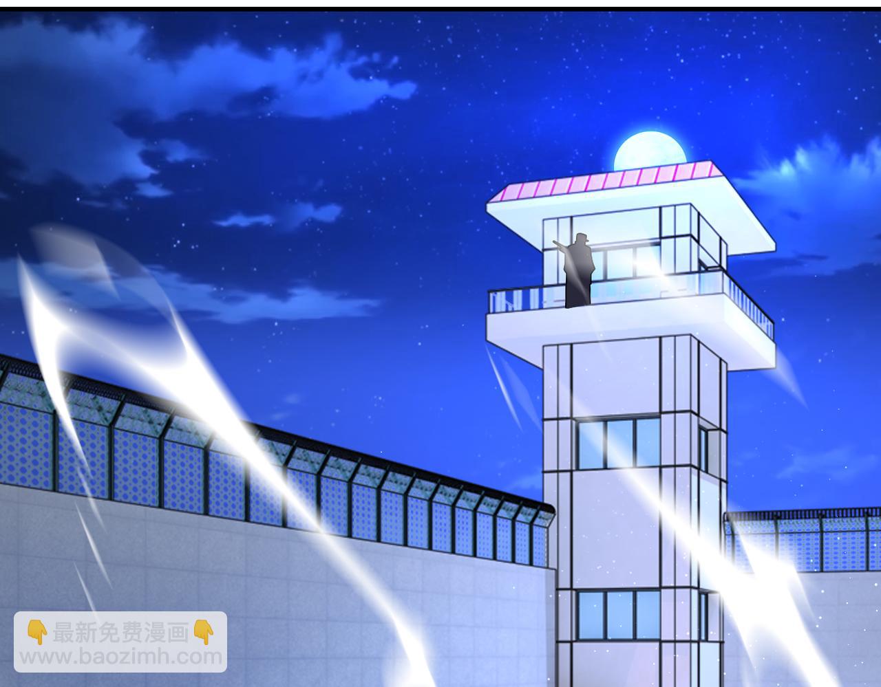 第333话 价值50