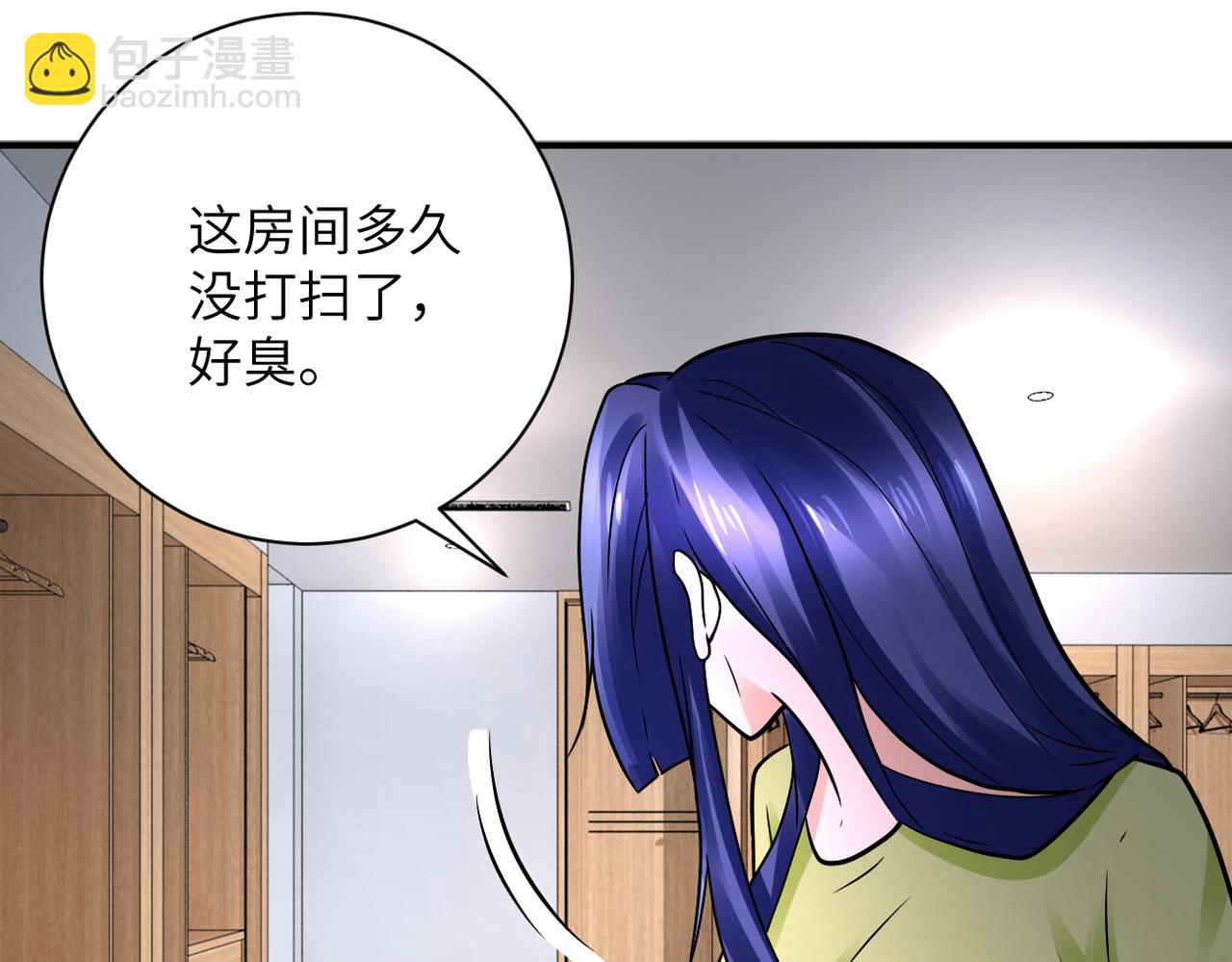 第333话 价值54
