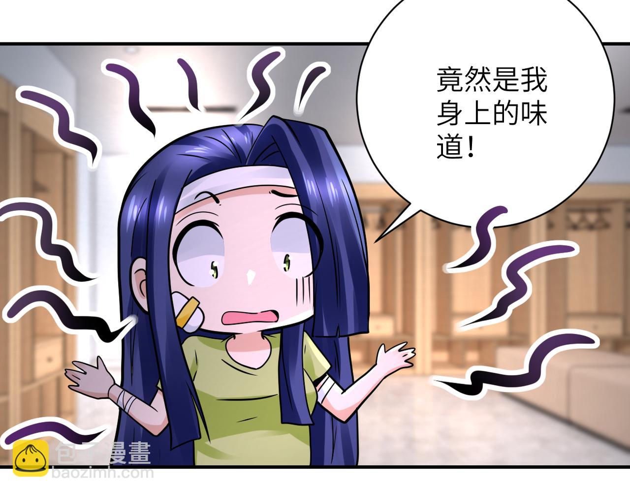 第333话 价值56