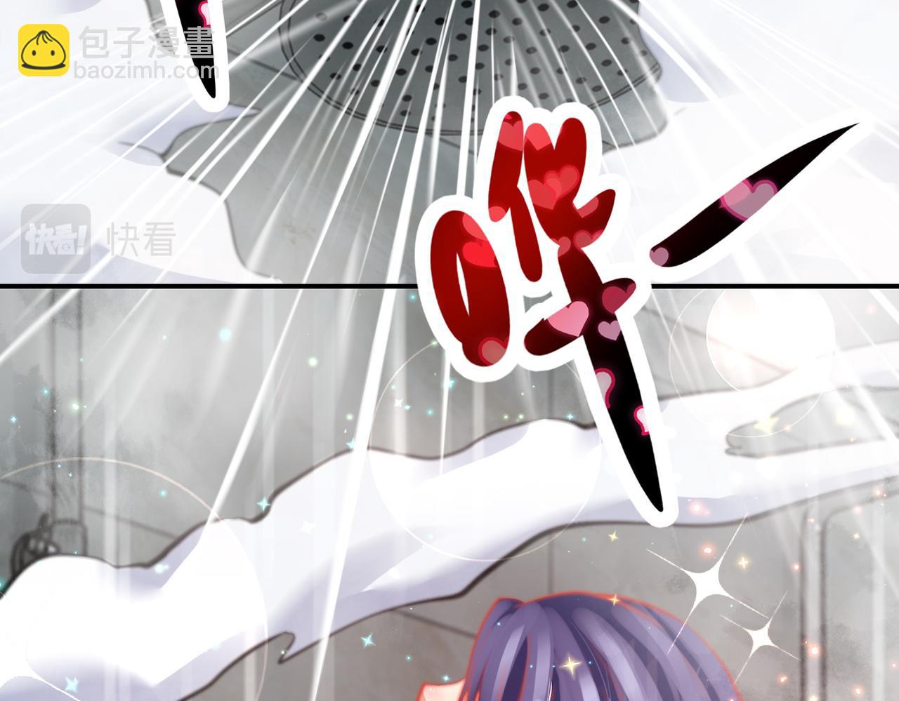 第333话 价值60