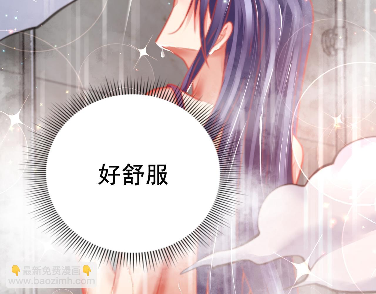 第333话 价值61