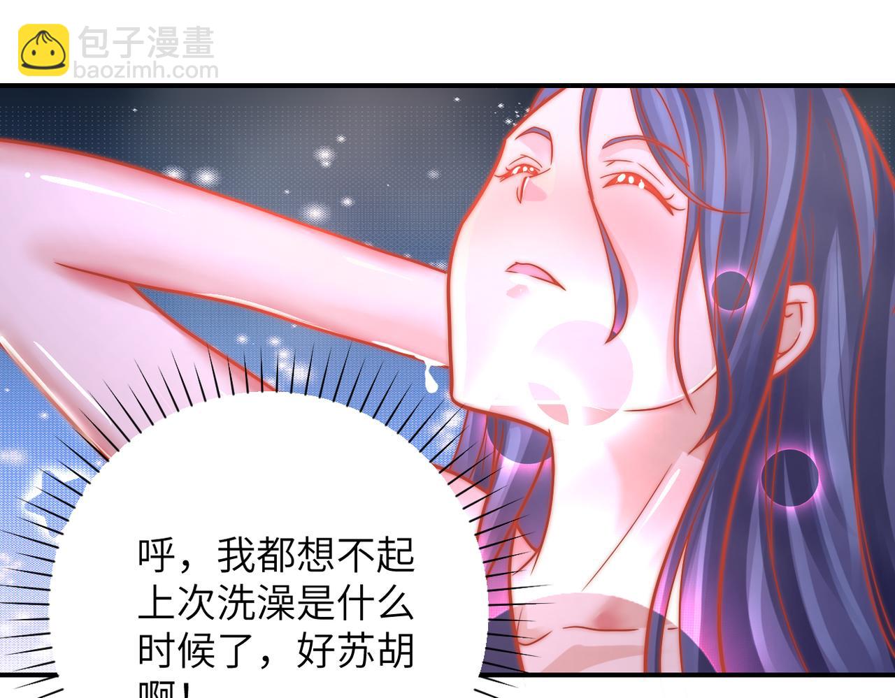 第333话 价值64