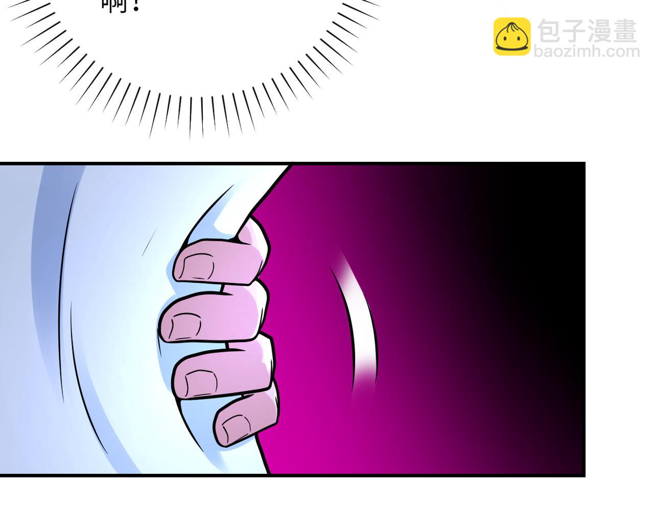 第333话 价值65