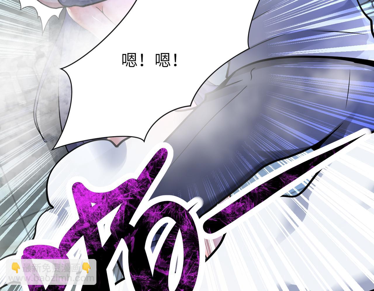 第333话 价值70