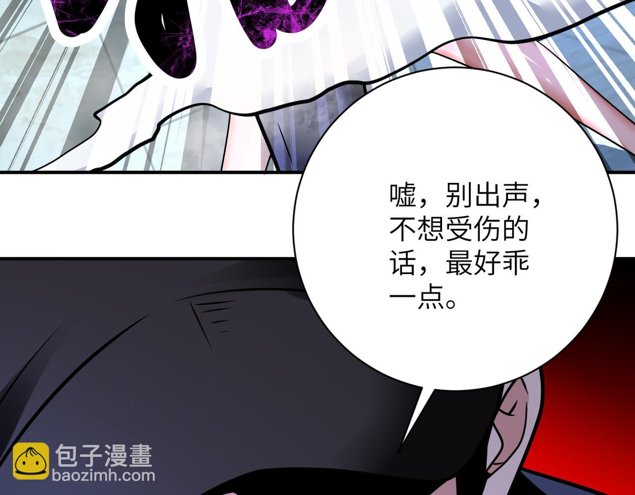 第333话 价值71