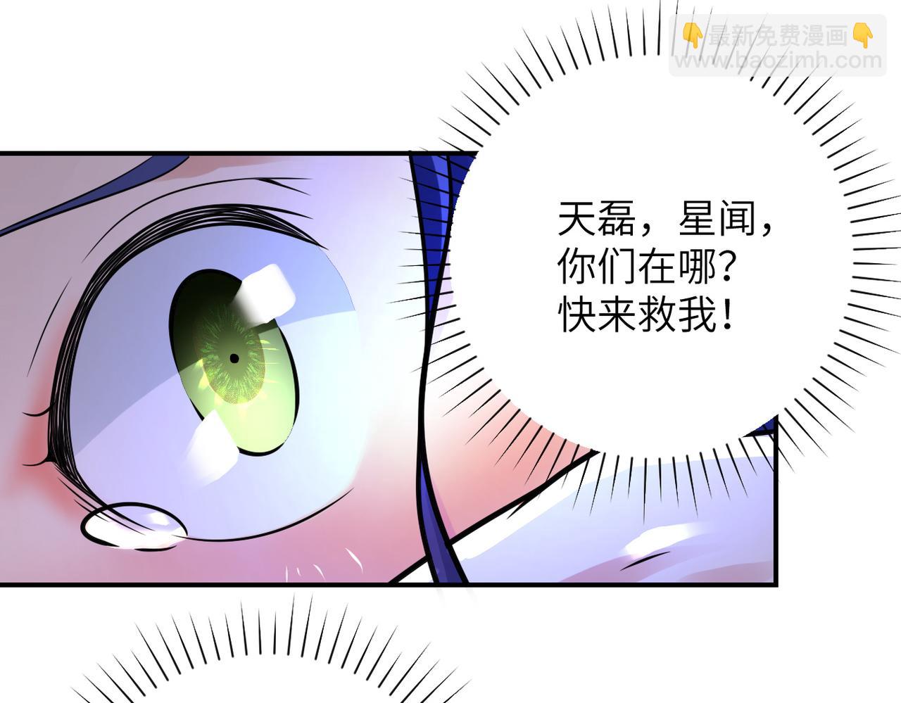 第333话 价值74