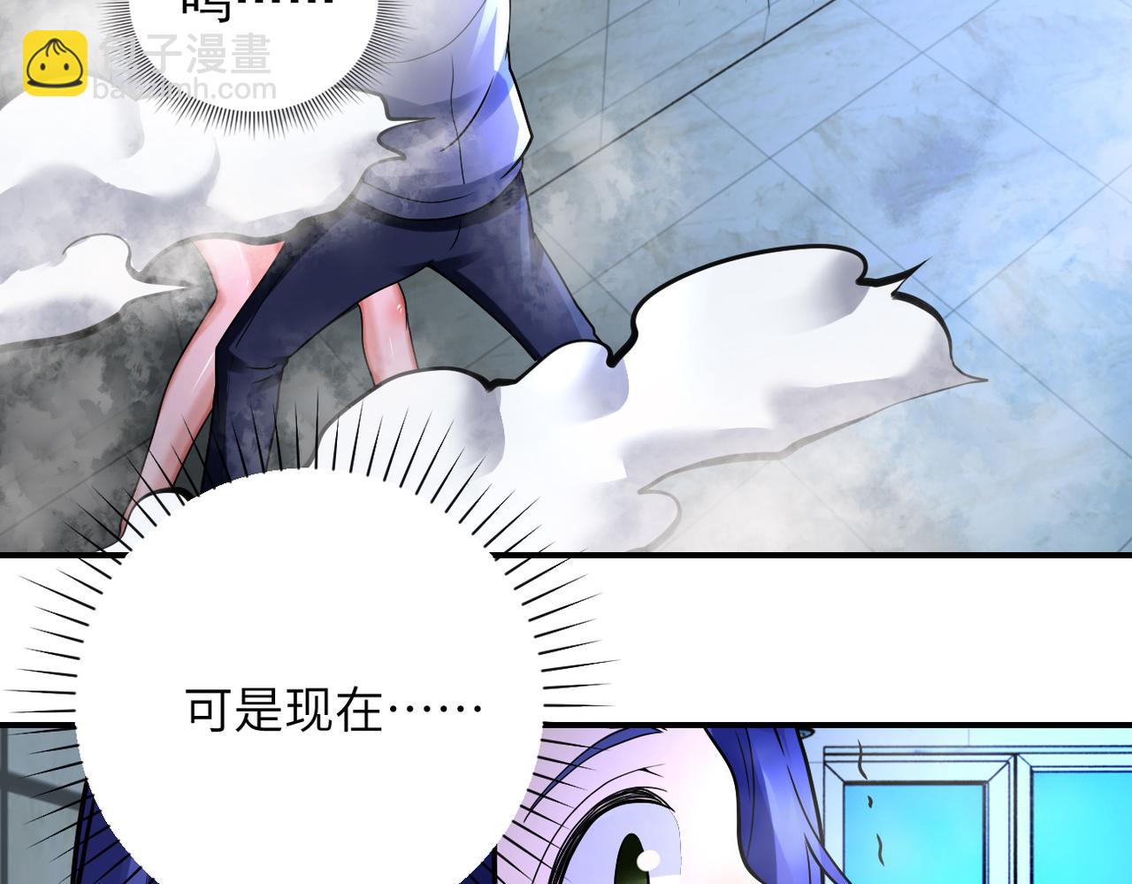 第333话 价值77