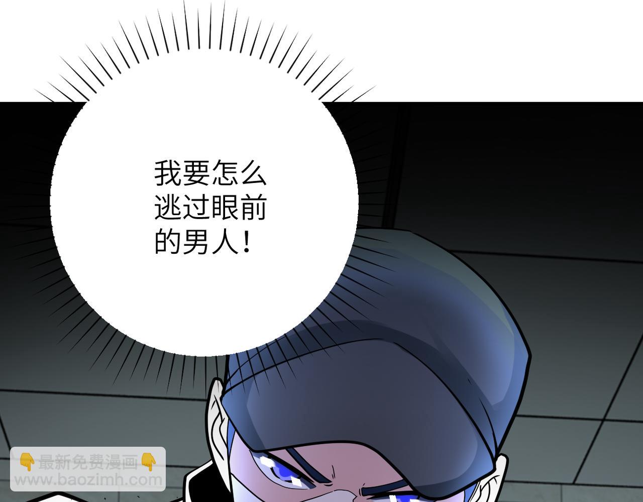 第333话 价值79