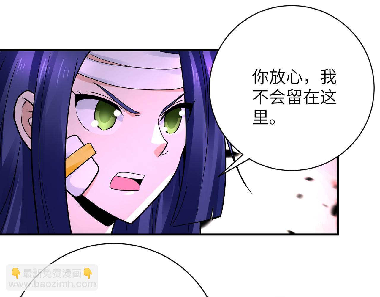 第333话 价值8