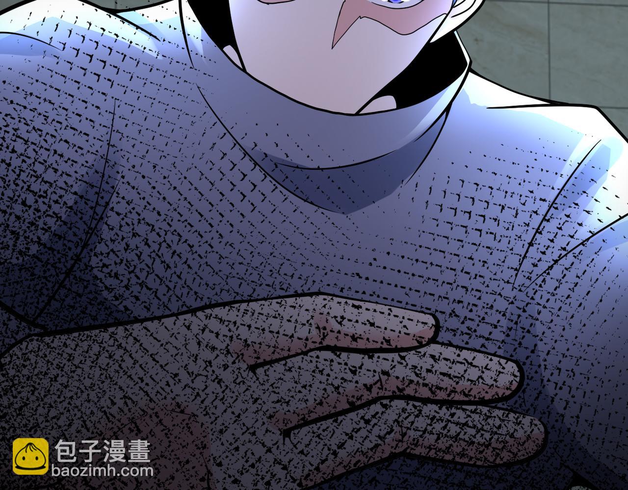 第333话 价值80