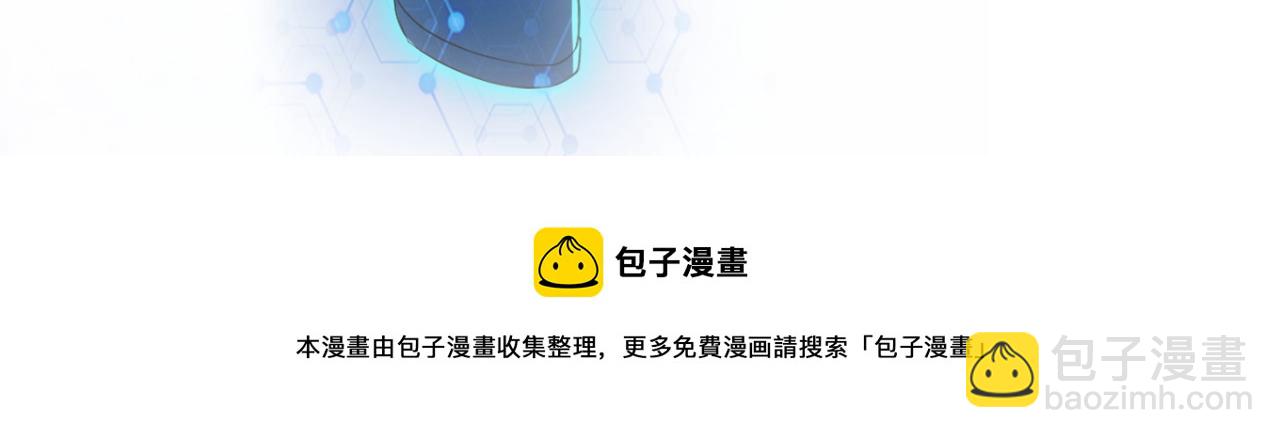 第333话 价值87